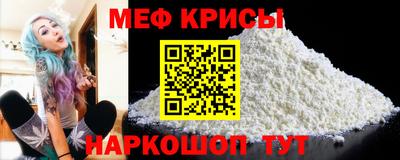 ECSTASY Белорецк