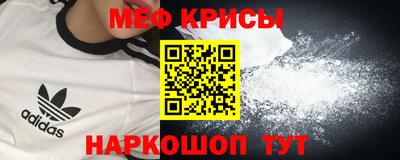 ECSTASY Белорецк