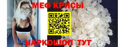 MDMA Premium VHQ Бердск