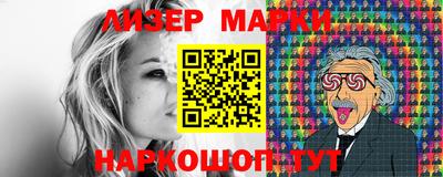 MDMA Premium VHQ Бердск