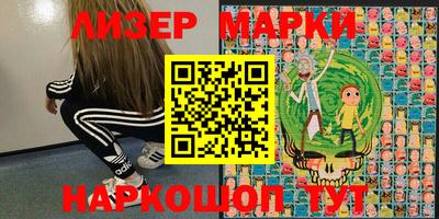 MDMA Premium VHQ Бердск
