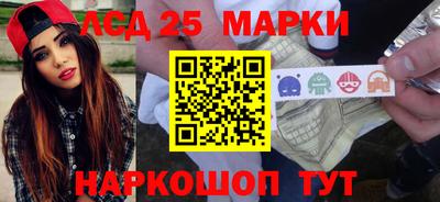 MDMA Premium VHQ Бердск