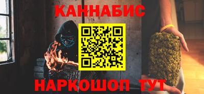 MDMA Premium VHQ Бердск