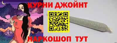 COCAINE Белореченск