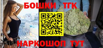 ECSTASY Белорецк