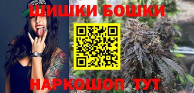 MDMA Premium VHQ Бердск