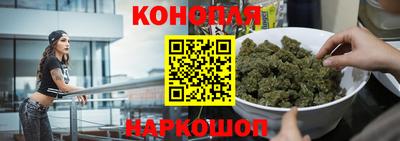 COCAINE Белореченск
