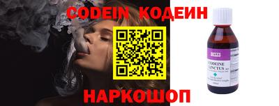 ECSTASY Белорецк