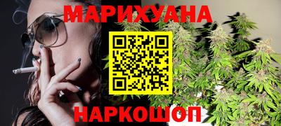 ECSTASY Белорецк