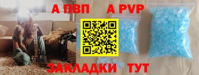 MDMA Premium VHQ Бердск