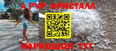 ECSTASY Белорецк