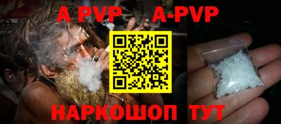 MDMA Premium VHQ Бердск