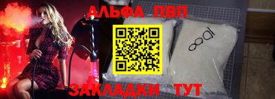 ECSTASY Белорецк
