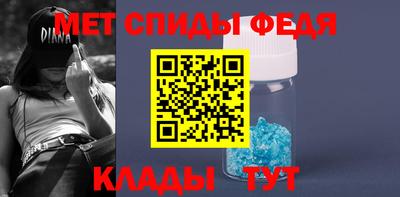MDMA Premium VHQ Бердск