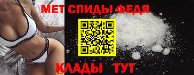 ECSTASY Белорецк