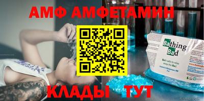 MDMA Premium VHQ Бердск