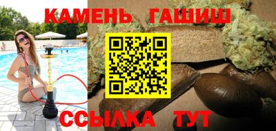 MDMA Premium VHQ Бердск