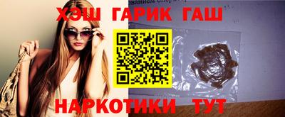 ECSTASY Белорецк