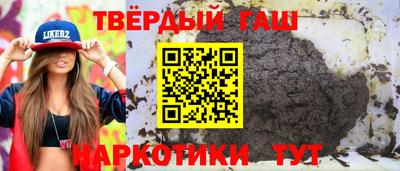 MDMA Premium VHQ Бердск