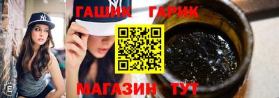 COCAINE Белореченск