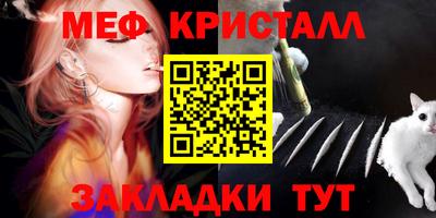 ECSTASY Белорецк