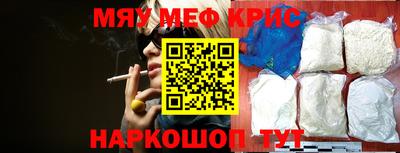 ECSTASY Белорецк