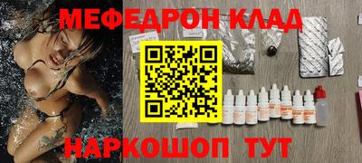 ECSTASY Белорецк