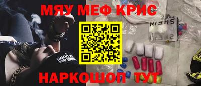 MDMA Premium VHQ Бердск